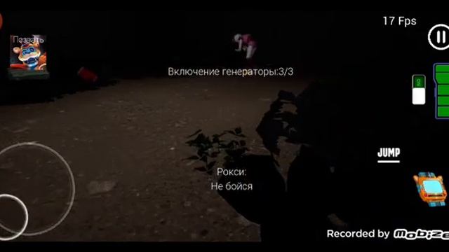 НОВОЕ ОБНОВЛЕНИ ФНАФ 9 МОБАЙЛ ????ВЕРСИЯ 1.4.0.1 смотреть онлайн