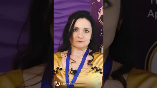 Тренерский курс для мастеров перманентного макияжа “УСПЕШНЫЙ ТРЕНЕР» Инстаграм @evgeniya.harina смотреть онлайн