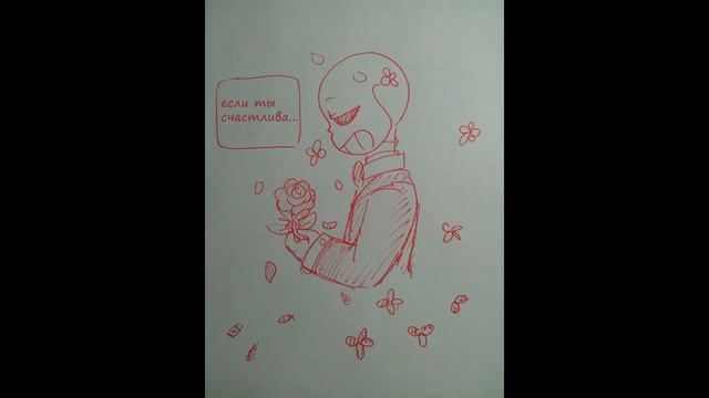 Комикс Андертейл - UnderTale RUS |Часть|2| смотреть онлайн