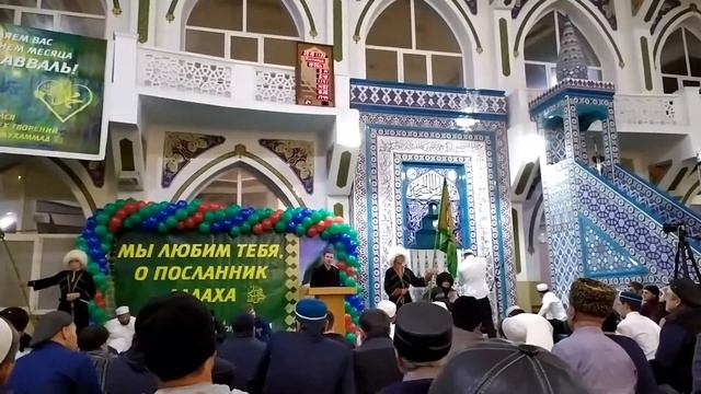 Мавлид посвященный месяцу "Раби-уль-Авваль" для выходцев Гунибского района смотреть онлайн