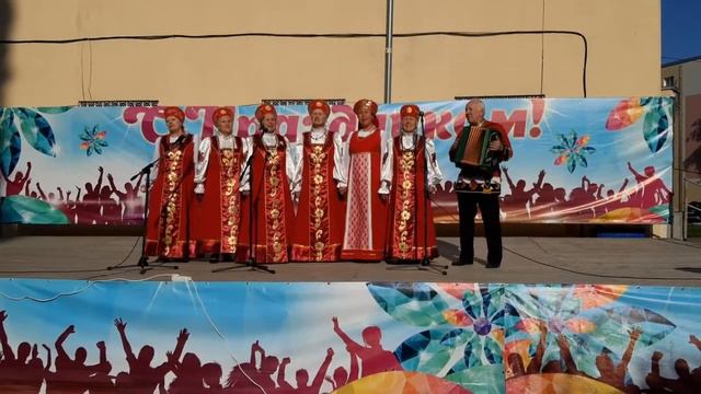Играй, баян смотреть онлайн