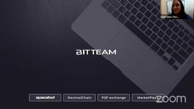 SB Wallet Презентация смотреть онлайн