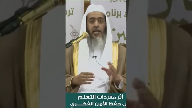 Дельный совет, как уберечься от сект и заблуждений! смотреть онлайн