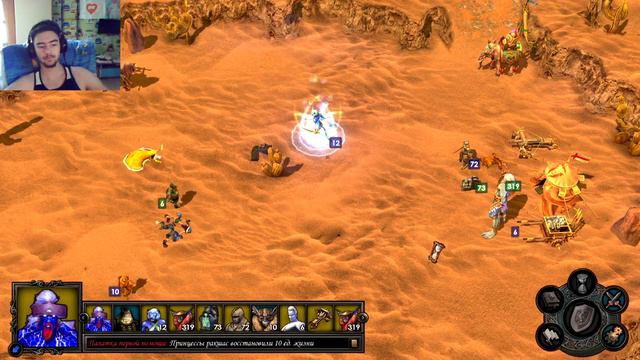 Обращаю в бегство демонопоклонников. Герои меча и магии 5, Повелители орды, прохождение №3 смотреть онлайн