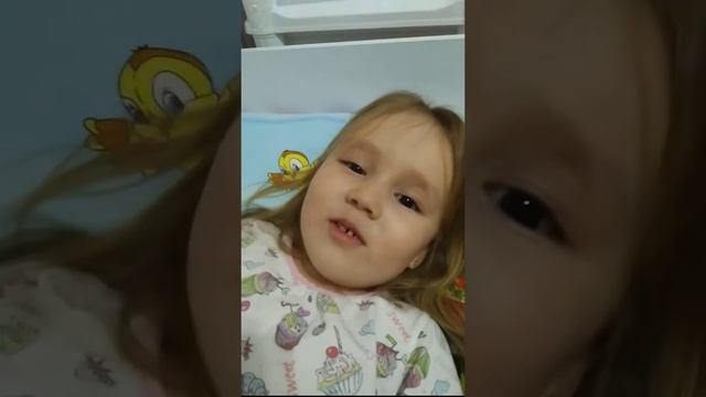 Дочка дала название машине смотреть онлайн