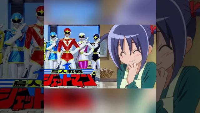 鳥人戦隊ジェットマン ED「こころはタマゴ」歌:西沢歩(声:高橋美佳子) смотреть онлайн