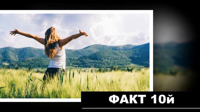 20 интересных фактов. Научные работники разработали технологию, которая позволяет изменять путь.... смотреть онлайн