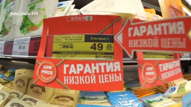 ЦЕНЫ НА ПРОДУКТЫ В ПИТЕРЕ 2016 ∥ Обзор цен ∥ Тестирую новую видеокамеру CANON Legria * Влог СПб смотреть онлайн