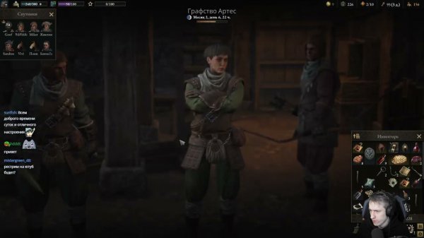 Wartales с Miker'ом (максимальная сложность, победный трай)