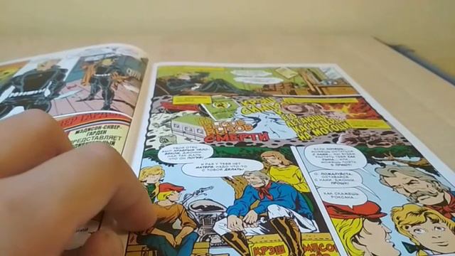 [Обзор комикса] Супергерои Marvel: Официальная коллекция #12: Призрачный гонщик смотреть онлайн