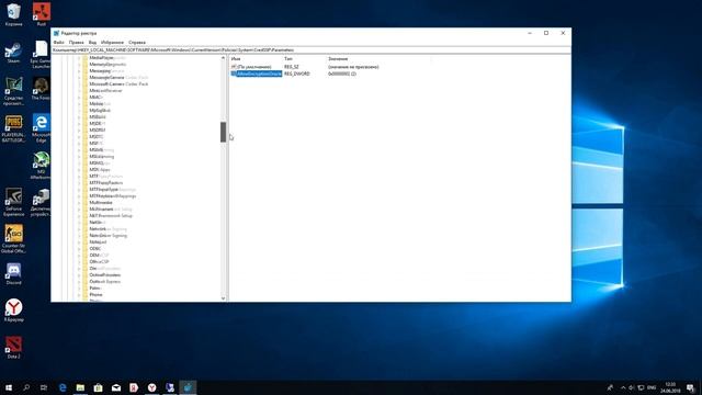 Решено! Ошибка RDP подключения CredSSP encryption oracle remediation смотреть онлайн