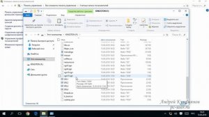 Как сделать флешку для сброса пароля администратора Windows 10