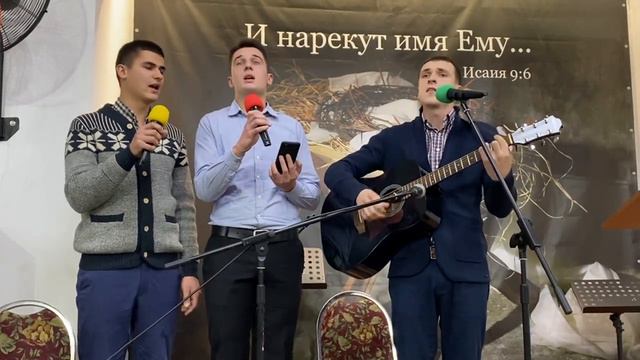 Опять, опять суровые метели - пение братьев