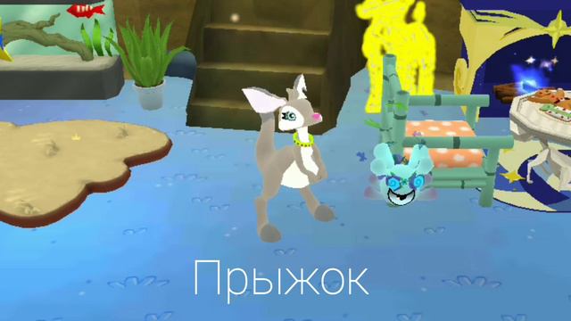 Обзор на КЕНГУРУ! || Animal Jam смотреть онлайн