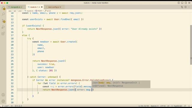 How to create route handlers in Next 13 in app folder - using Typescript смотреть онлайн