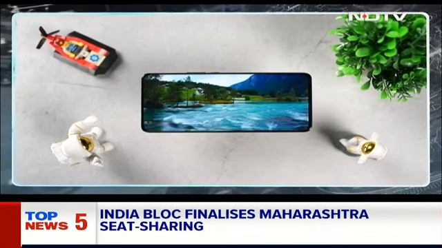 Lok Sabha Elections 2024 | Maharashtra Opposition Seat Deal Finalised | BJP | Congress | NDTV News смотреть онлайн