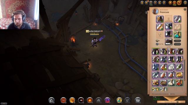 Гайд на Охотник за душами. Альбион Онлайн 2021. смотреть онлайн