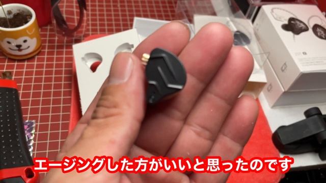 KZ ZSN PRO X 最高の音に辿り着く смотреть онлайн