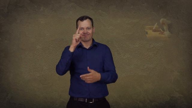 Информация Савл покаялся (Деяния 9:1-25.) смотреть онлайн