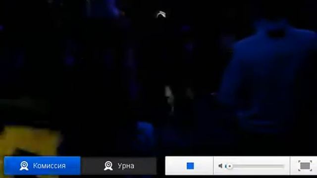 Дискотека на избирательном участке смотреть онлайн