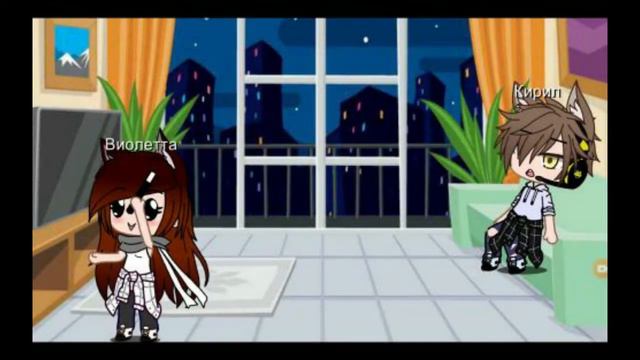 Волшебная палочка Gacha life. смотреть онлайн