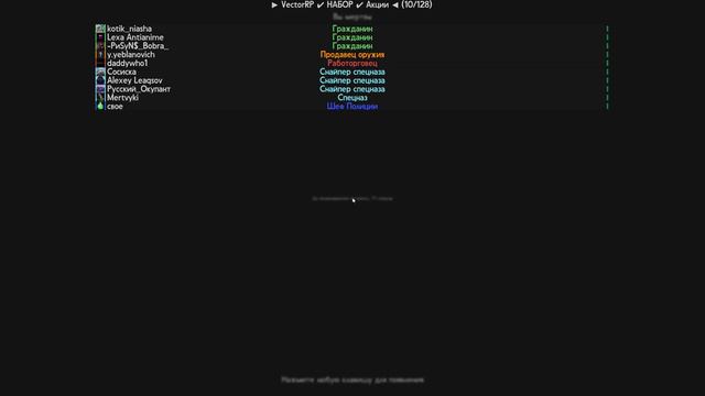 В гостях у FANATIK'A в Garrys Mod смотреть онлайн