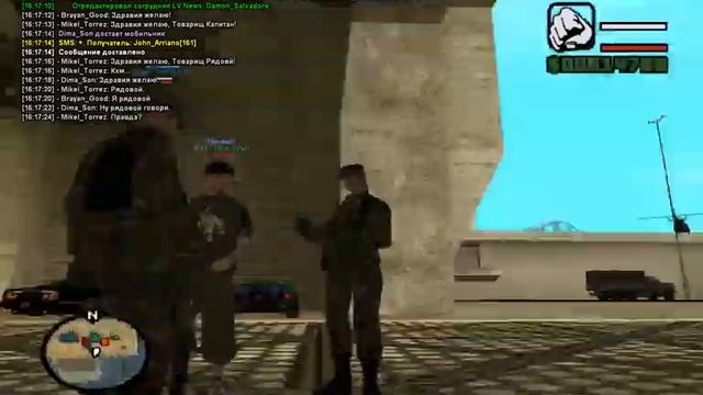 gta sa 2014 10 16 16 15 24 296 смотреть онлайн
