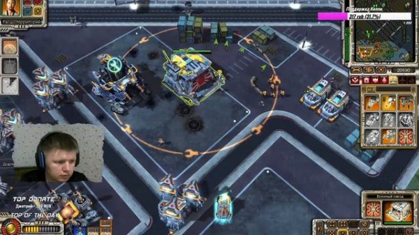 Command & Conquer: Red Alert 3🔥ЗА ЯПОНИЮ  !!!🔥