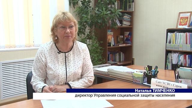 Дом, Импрегнированный Дизайном