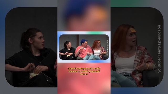 Они немного не в себе. Актёр-иностранец про актёров #нетология #skyeng смотреть онлайн