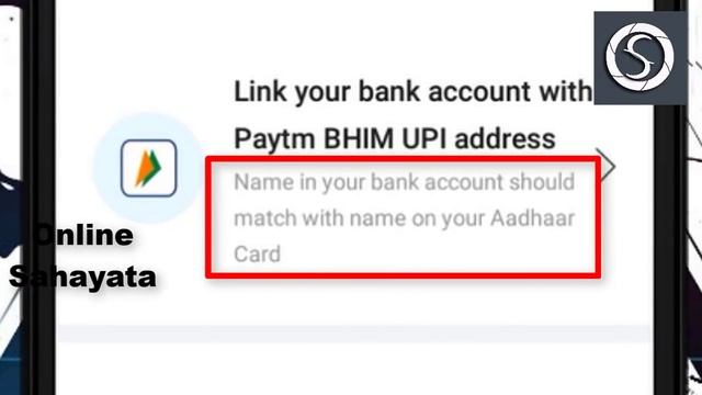 How To Complete Paytm KYC Without Going KYC Center