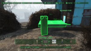 Fallout 4 Ремонт пола в Сэнкчуари,Строительство Без МОДОВ! баги-глитчи