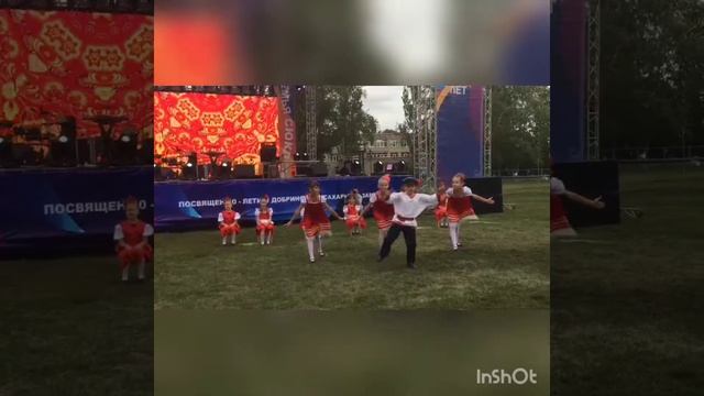 Танец на день сахарника! смотреть онлайн