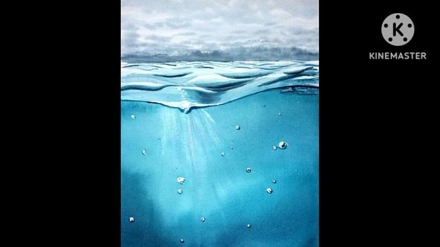 это что то над чем то