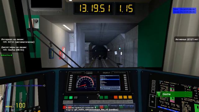 Metrostroi FS 81-760 Ока Некрасовка-Нижегородская Часть 1 l Вся серия с ДЦХ (Диспетчером) смотреть онлайн