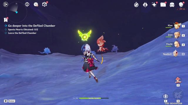 Genshin Impact Enter the Defiled Chambers to search for the Spenta Hearts The Hymn of Tir Yazad смотреть онлайн