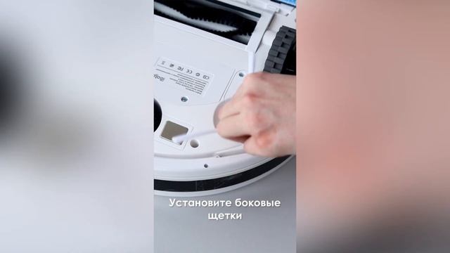 Робот-пылесос IBoto X420GW Aqua