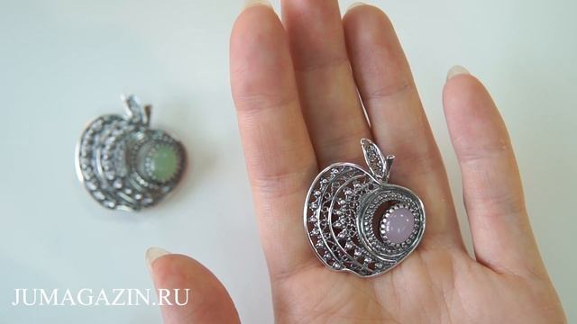 Серебряная Брошь 13311022К и серебряная брошь 13311022н смотреть онлайн