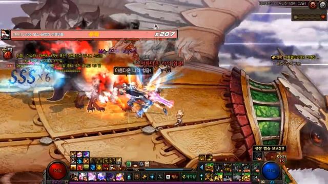 [DnF] Trouble Shooter - Tayberrs Solo Mode (feat. April Fools' Day Cut-In) смотреть онлайн