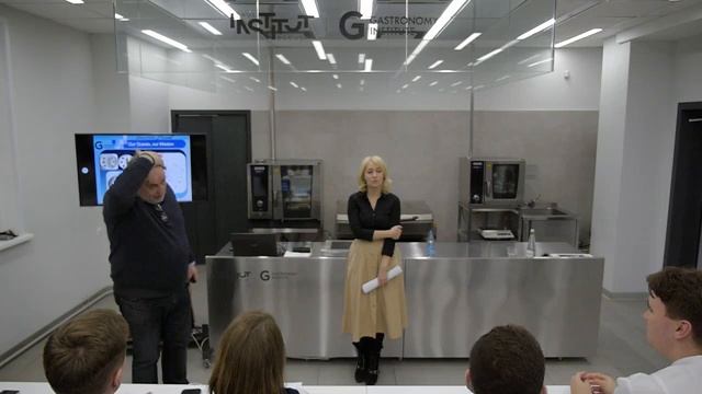 Лекция Эрик Сторм Консультант ресторанного менеджмента смотреть онлайн