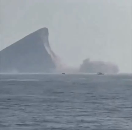 Обрушение горы при землетрясении на Тайване смотреть онлайн