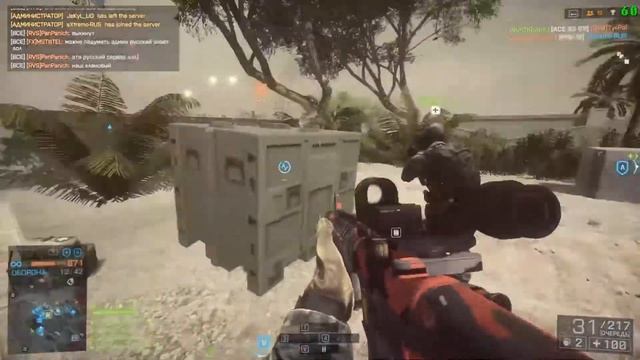 Оман, штурм. Обычный день RVS. смотреть онлайн