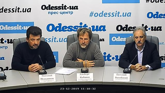 О ситуации вокруг Черноморского яхт-клуба в Отраде смотреть онлайн