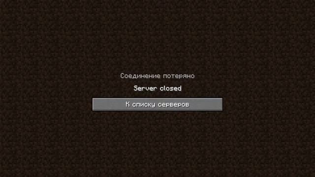 стрим по майнкрафт з подпищиками голосовой чат смотреть онлайн