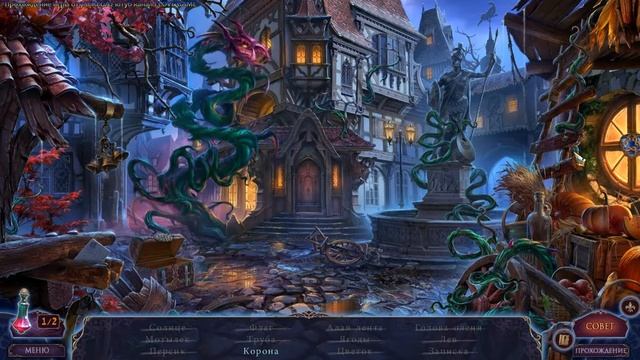 Лига Света 7 Растущая угроза Часть1 смотреть онлайн