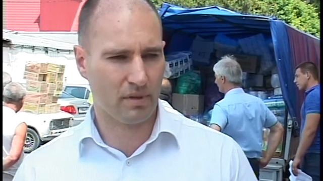 Гуманитарная помощь для граждан, покинувших территорию Луганской и Донецкой областей. смотреть онлайн
