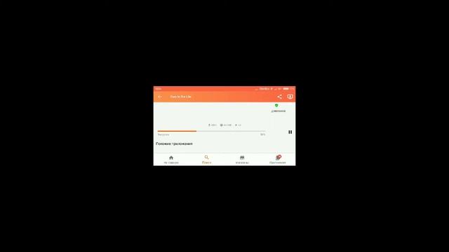 Как скачать платные игры бесплатно с лицензией! смотреть онлайн