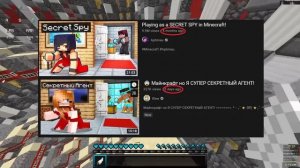 УНИЧТОЖЕНИЕ ЮНИ (разоблачение)