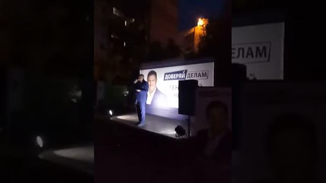 Геннадий Чекита выступление в 21:30 15 07 2019 смотреть онлайн