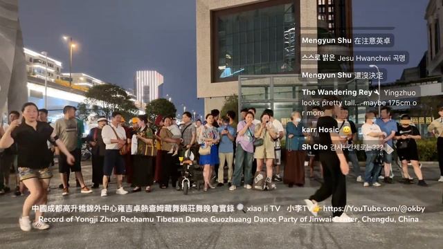 27/06/2023 Chengdu Jinwai Center Yongjizhuorechamu Guozhuang Dance Party
